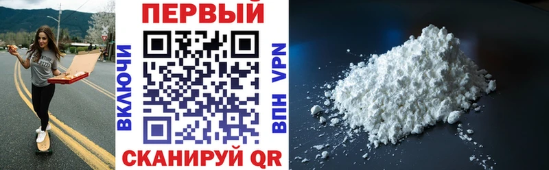 закладка Мытищи АМФ Premium
