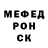 КЕТАМИН VHQ Dmitrij Prushinskij