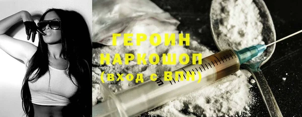 кокс Волоколамск