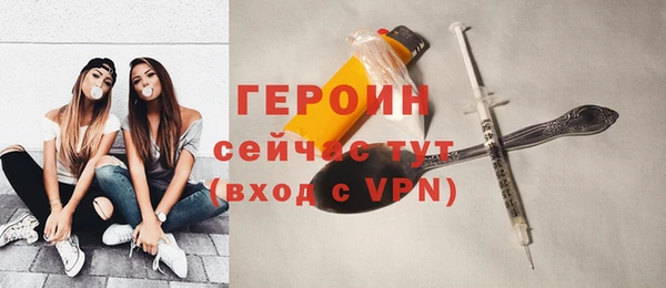 кокс Волоколамск