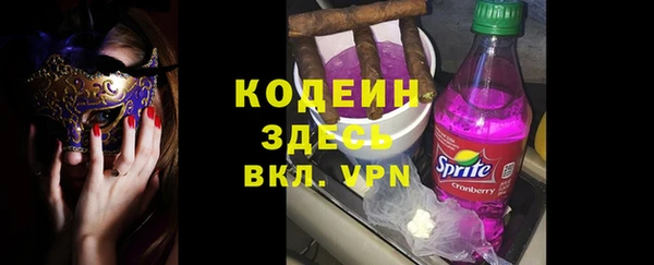мдма Волосово