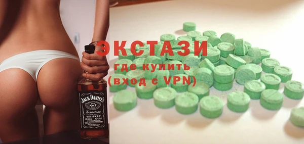 кокс Волоколамск