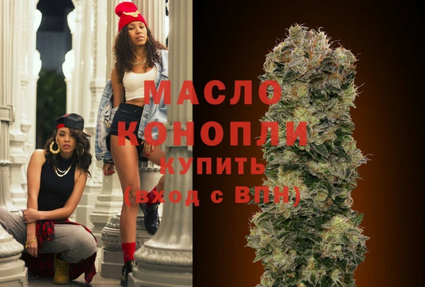 кокс Волоколамск