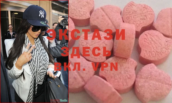 кокс Волоколамск