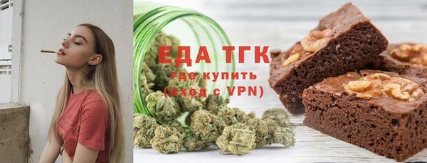 кокс Волоколамск