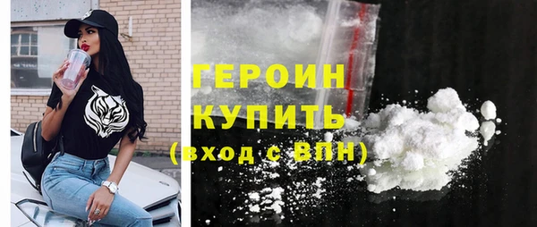 кокс Волоколамск
