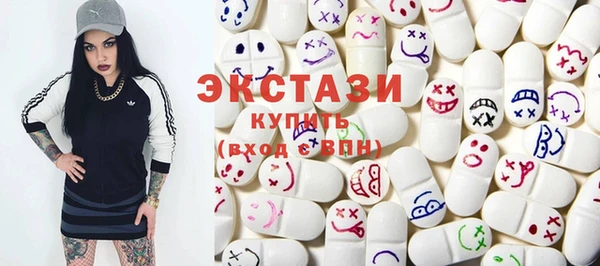 кокс Волоколамск
