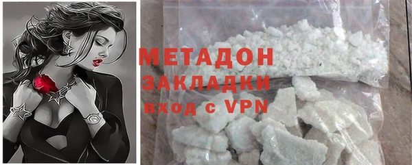 кокс Волоколамск
