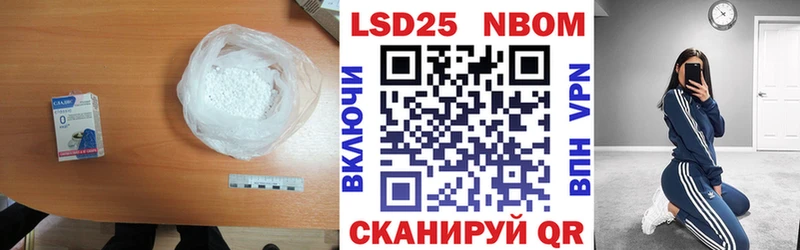 Лсд 25 экстази ecstasy  Мытищи 