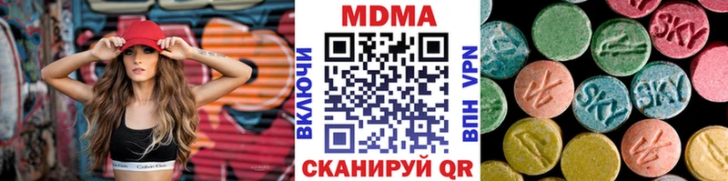 KRAKEN маркетплейс Мытищи MDMA crystal