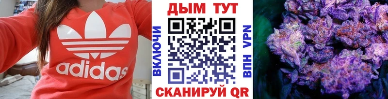Бошки Шишки MAZAR  Мытищи 